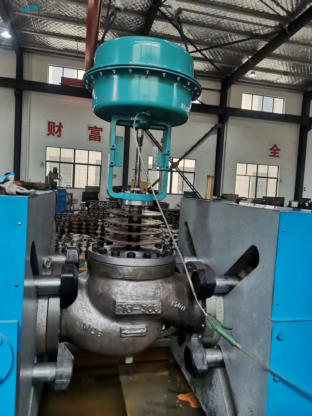 Research & Development Center