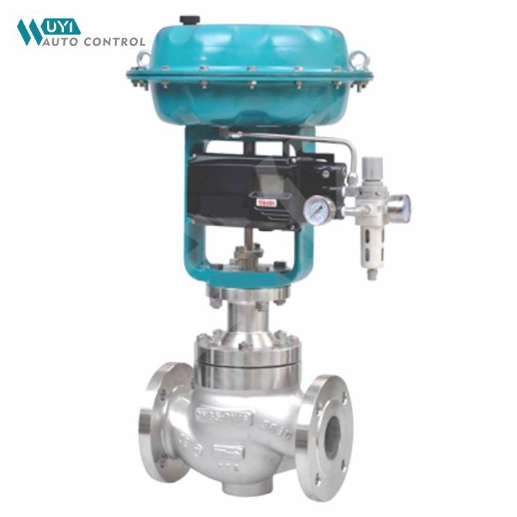 Top-Guide Single-Seated Control Valve